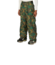 ESSOX™ CARGO PANT - CAMO