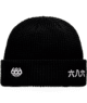 KANJI BEANIE - BLACK