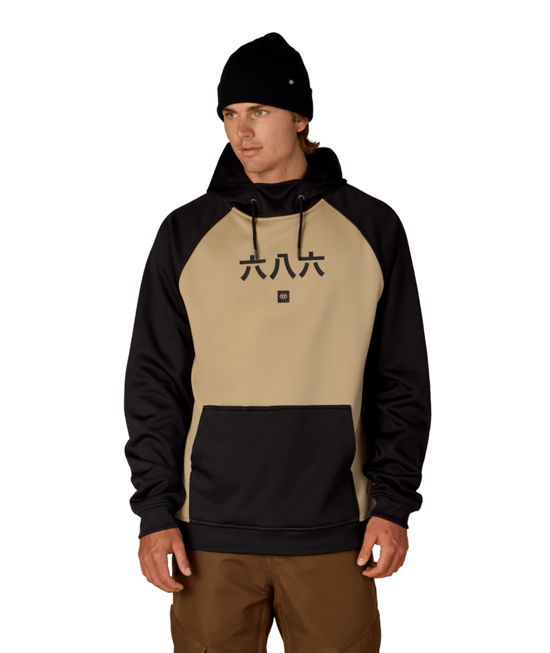 MENS BONDED FLEECE HOODY - KHAKI COLORBLOCK