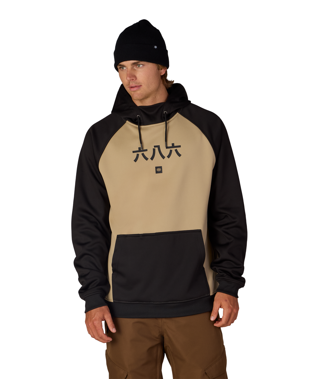 MENS BONDED FLEECE HOODY - KHAKI COLORBLOCK