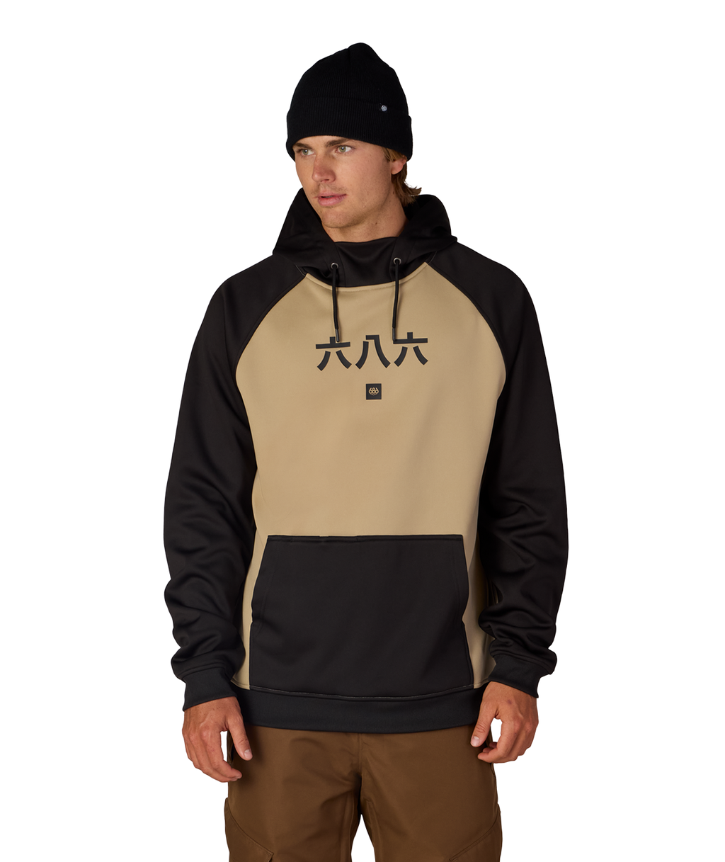 MENS BONDED FLEECE HOODY - KHAKI COLORBLOCK