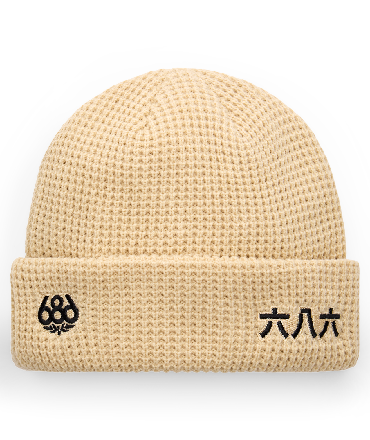 KANJI BEANIE - LIMESTONE