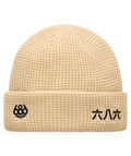 KANJI BEANIE - LIMESTONE