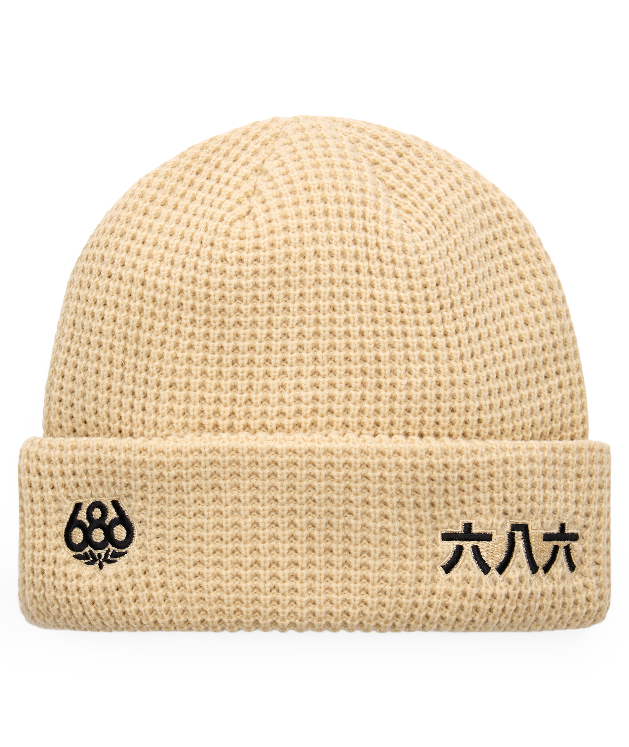 KANJI BEANIE - LIMESTONE