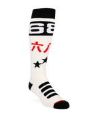 MEN’S KANJI SOCKS - 3PK - ASSORTED
